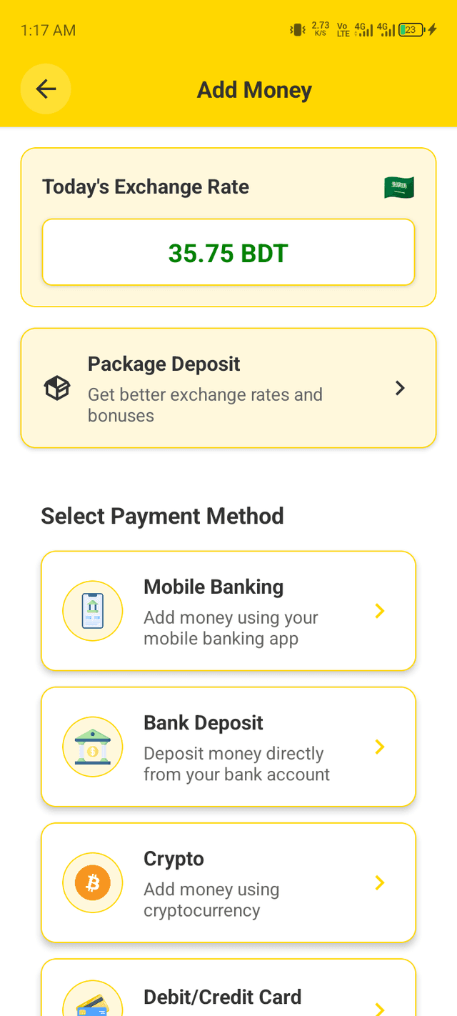 App Home Screen