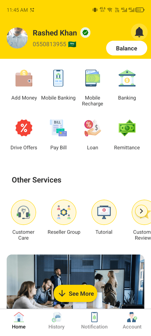 App Home Screen